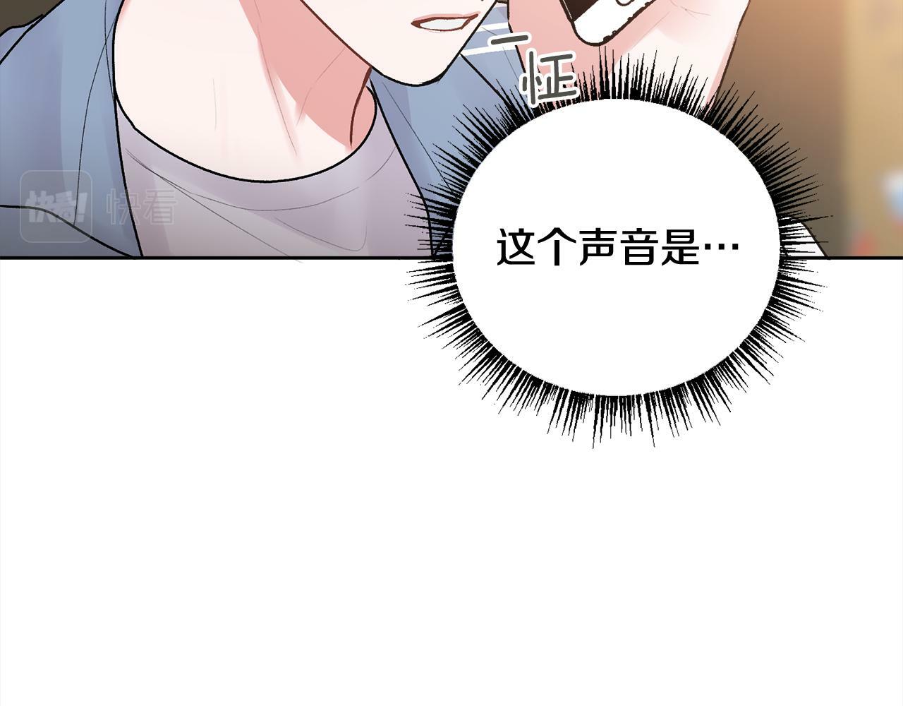第28话 想听你的声音105