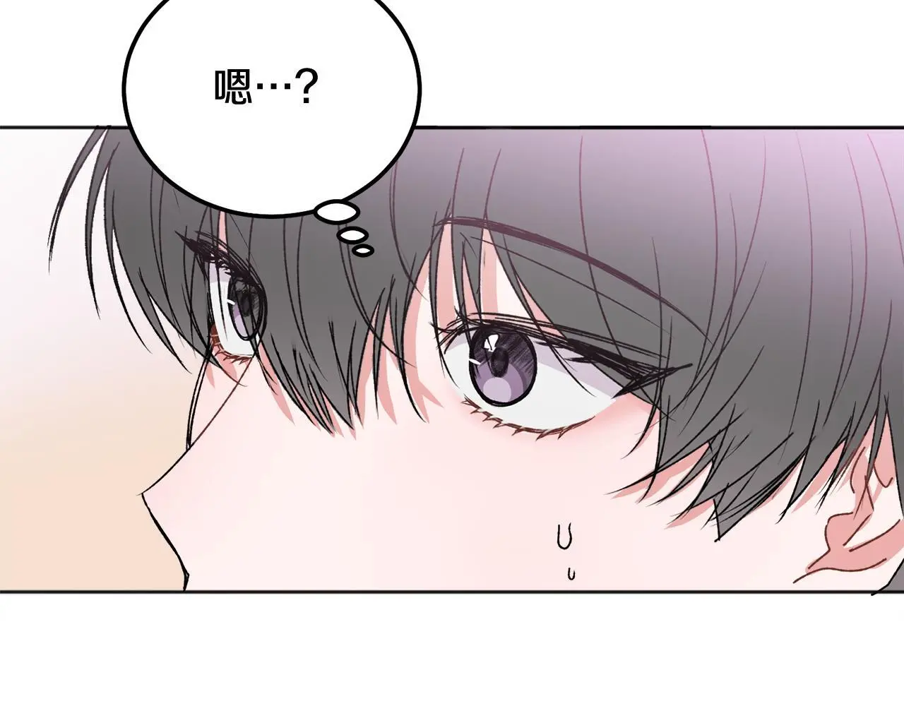 番外四 好事发生95