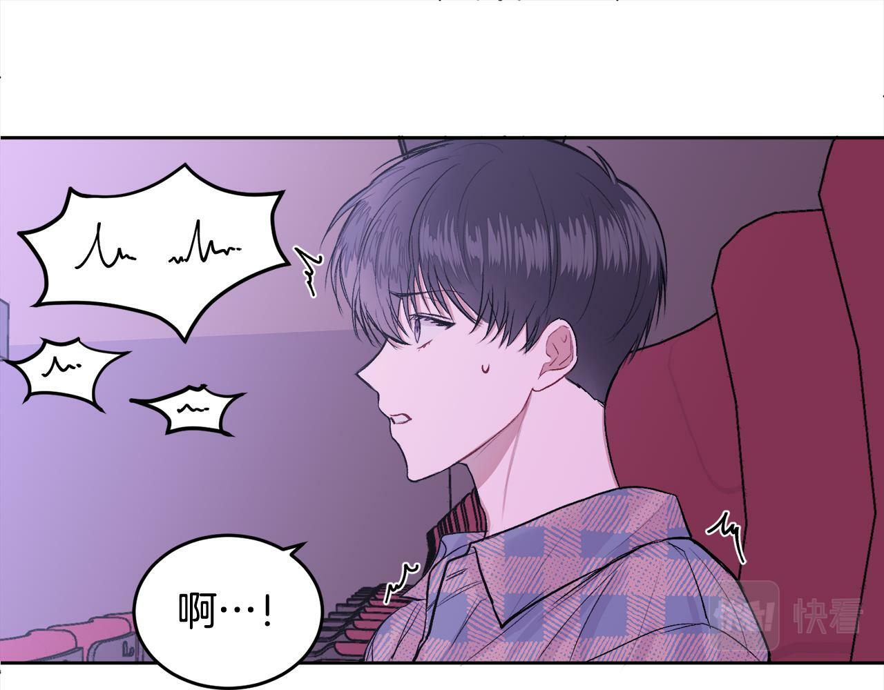 第5话 别欺负孩子74