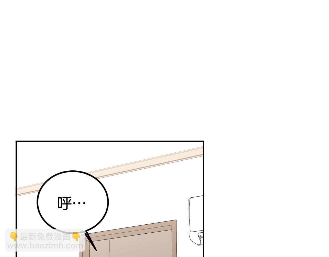 第33话 爸爸？65