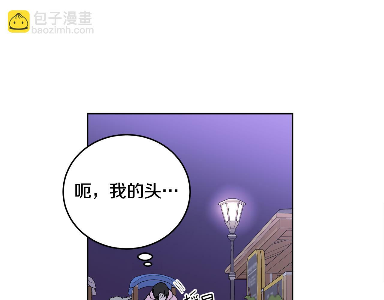 第15话 倾诉121