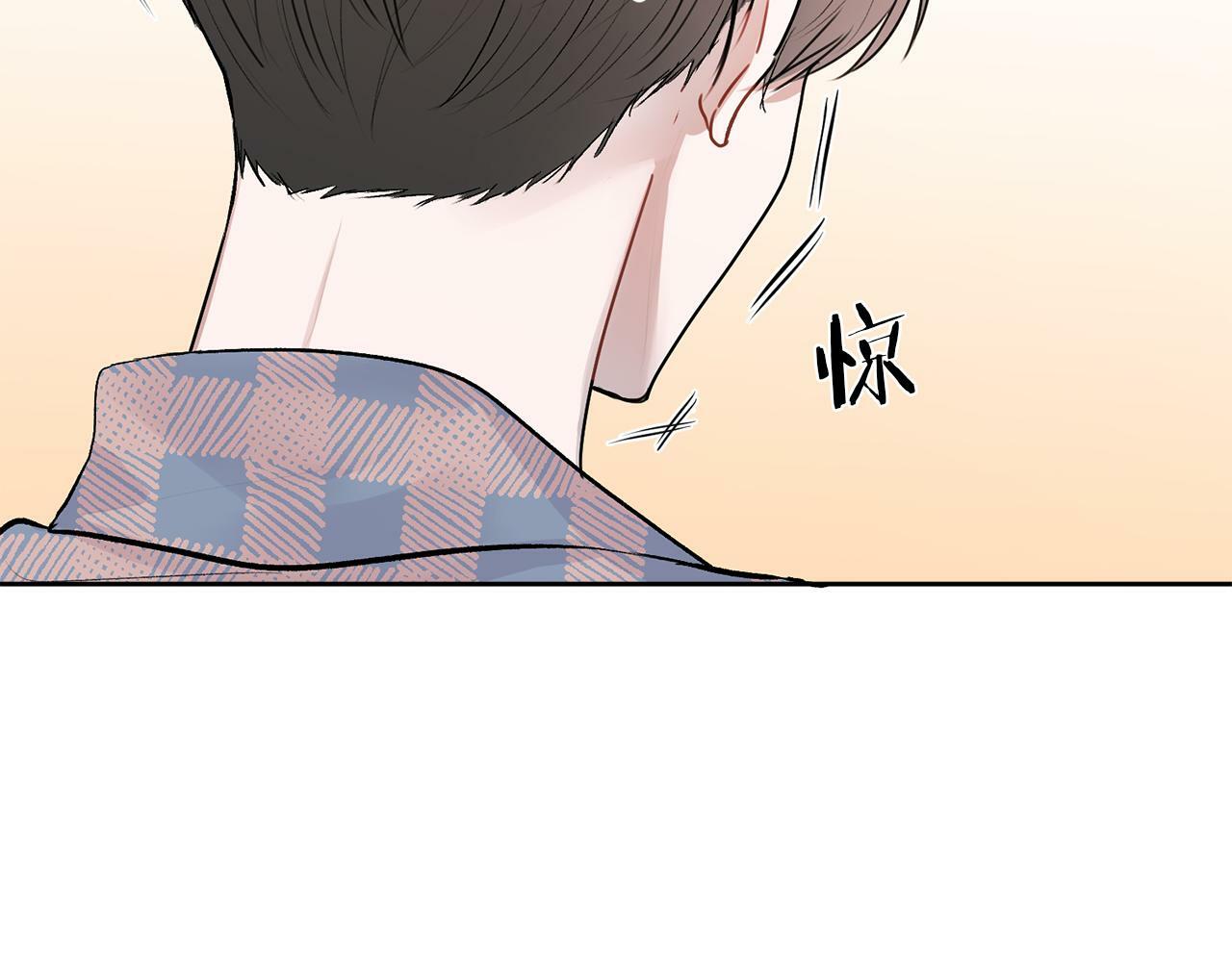 第8话 哥躲我16