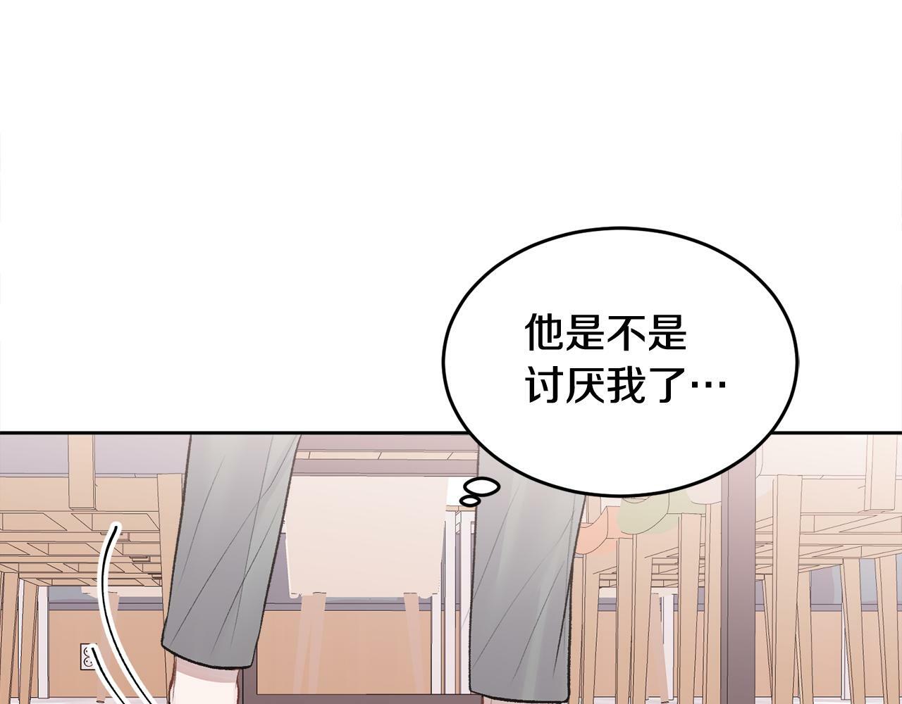 第10话 跟踪47