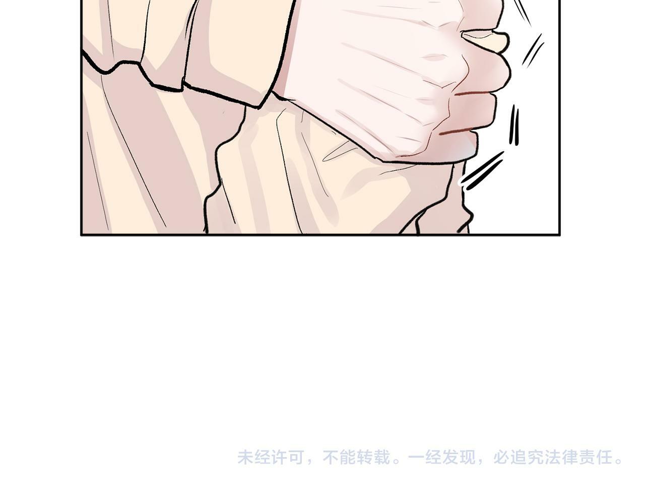 第8话 哥躲我126