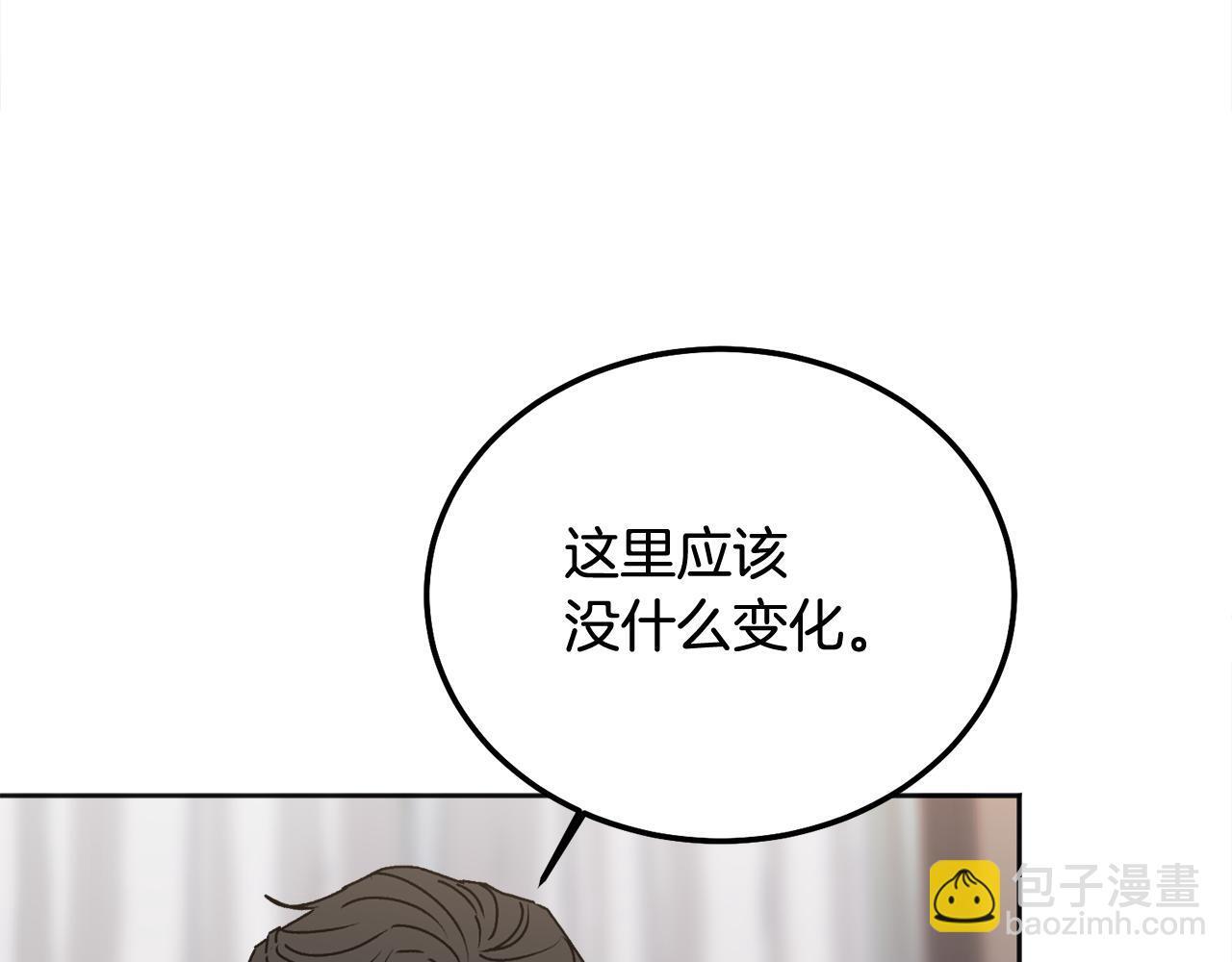 第39话 是时候回家了17