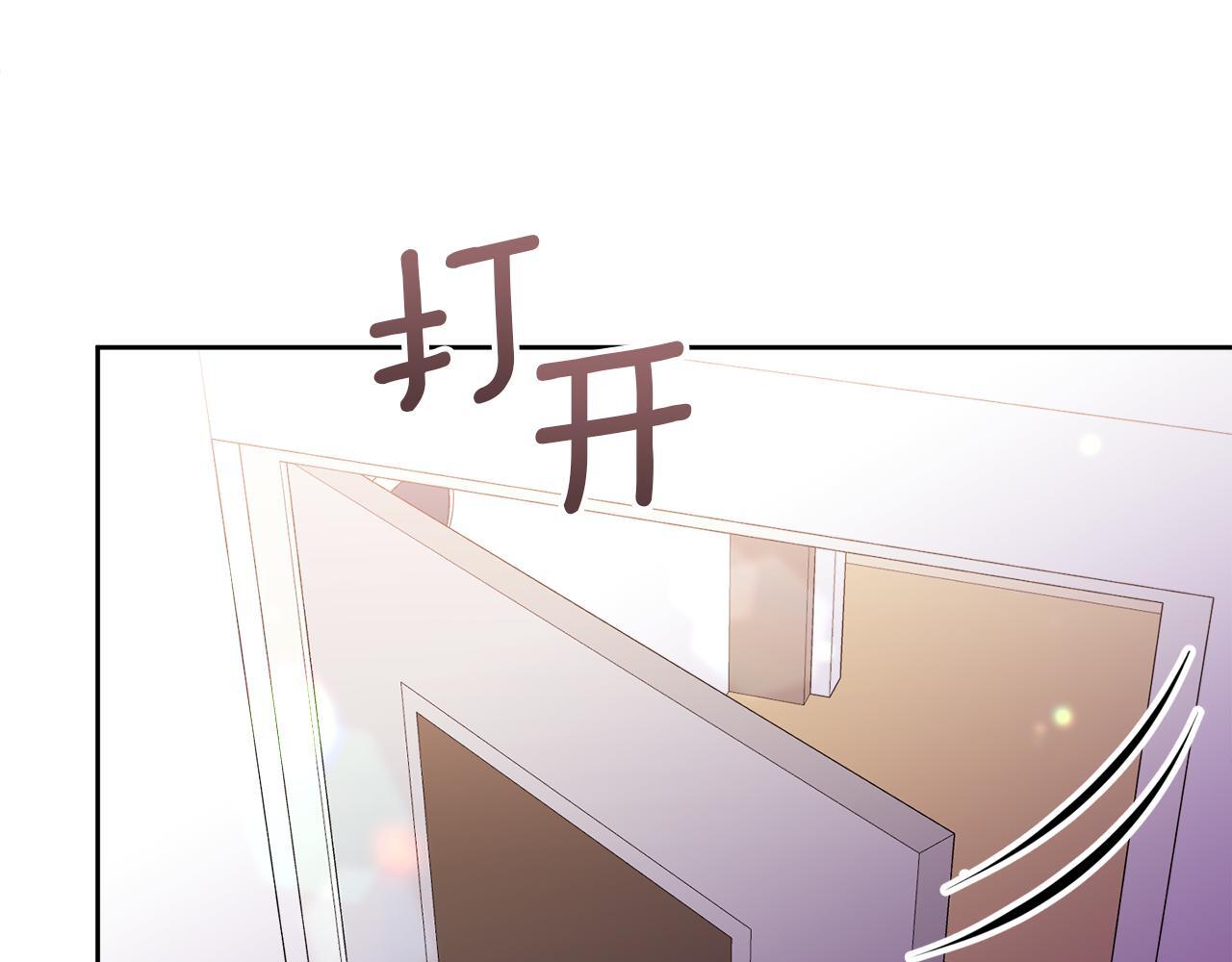 第33话 爸爸？117