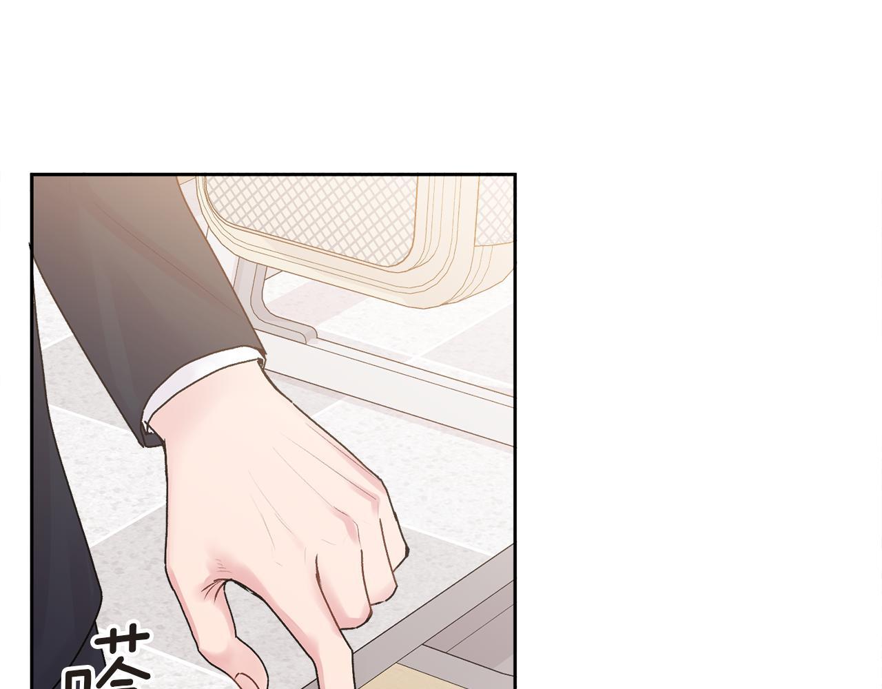 第37话 吐露心声11