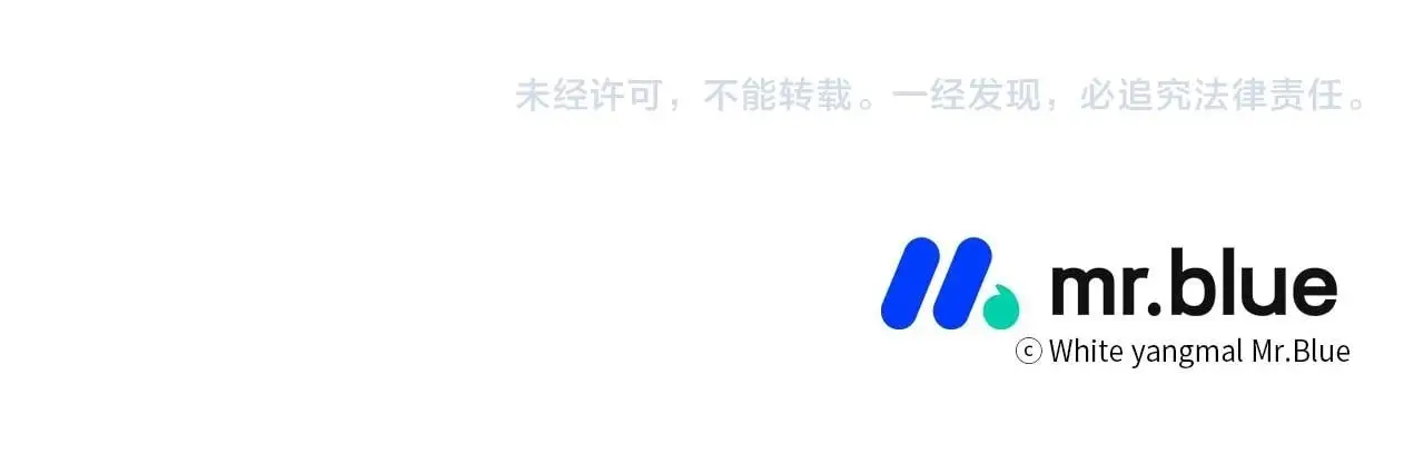 番外四 好事发生107