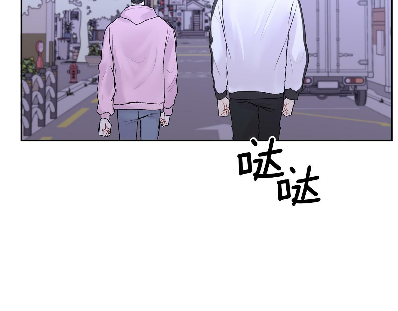 第18话 倾诉3