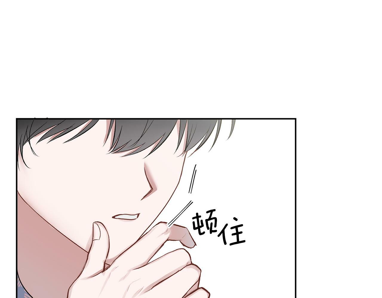 第8话 哥躲我43