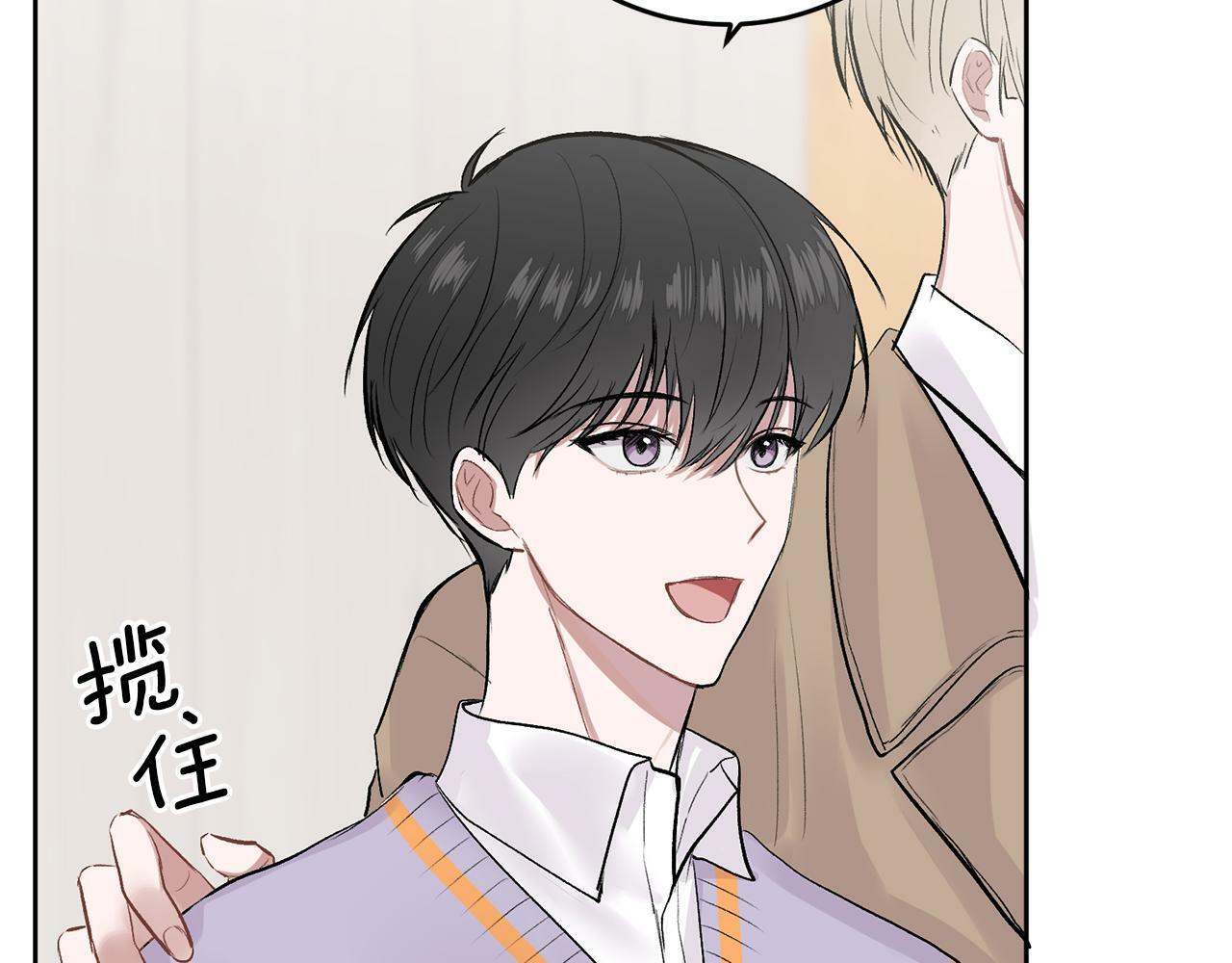 第4话 新欢69