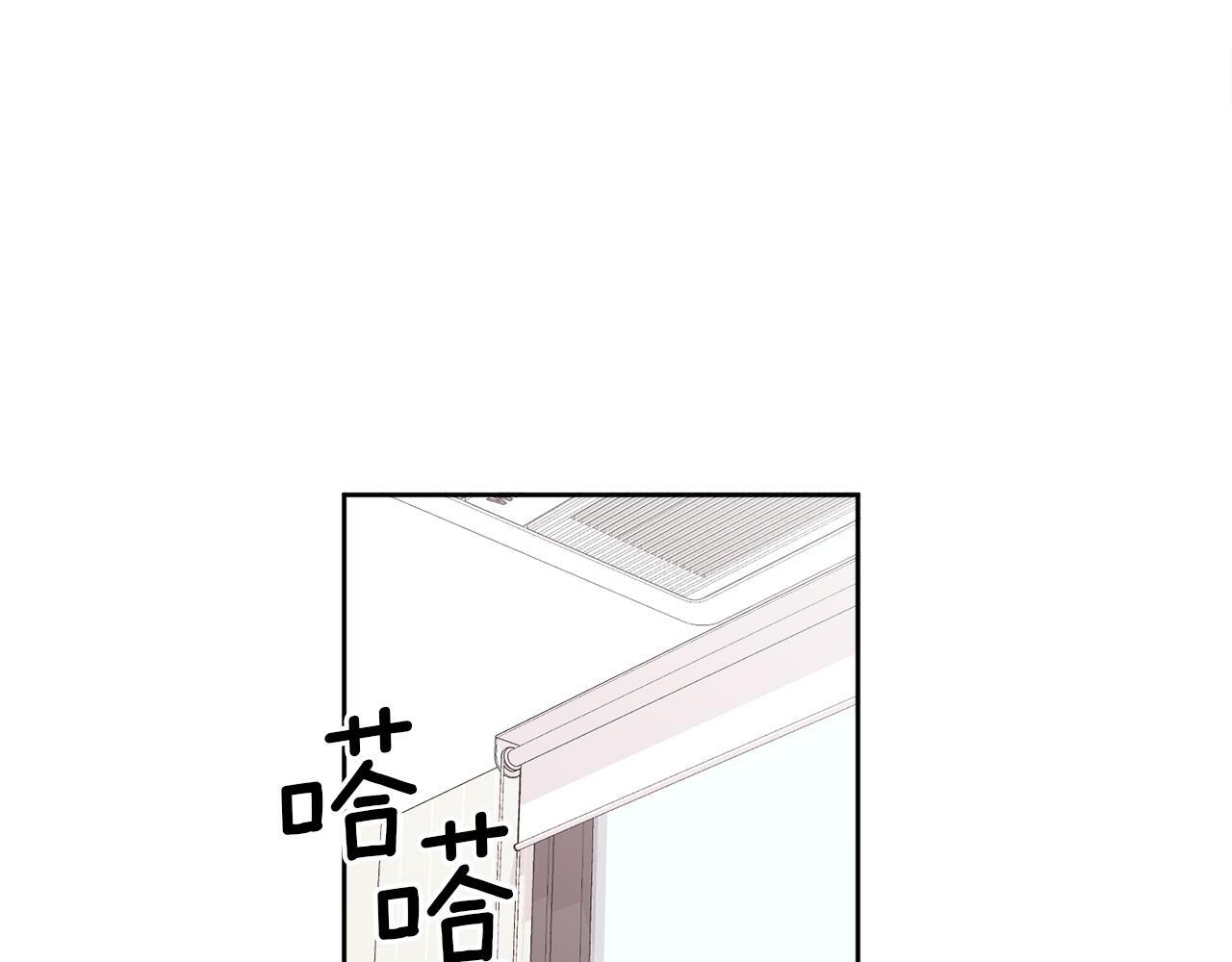 第21话 初见95