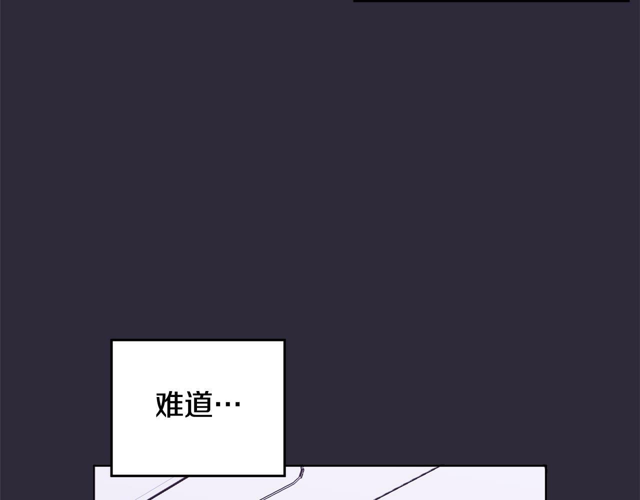 第16话 放开我61