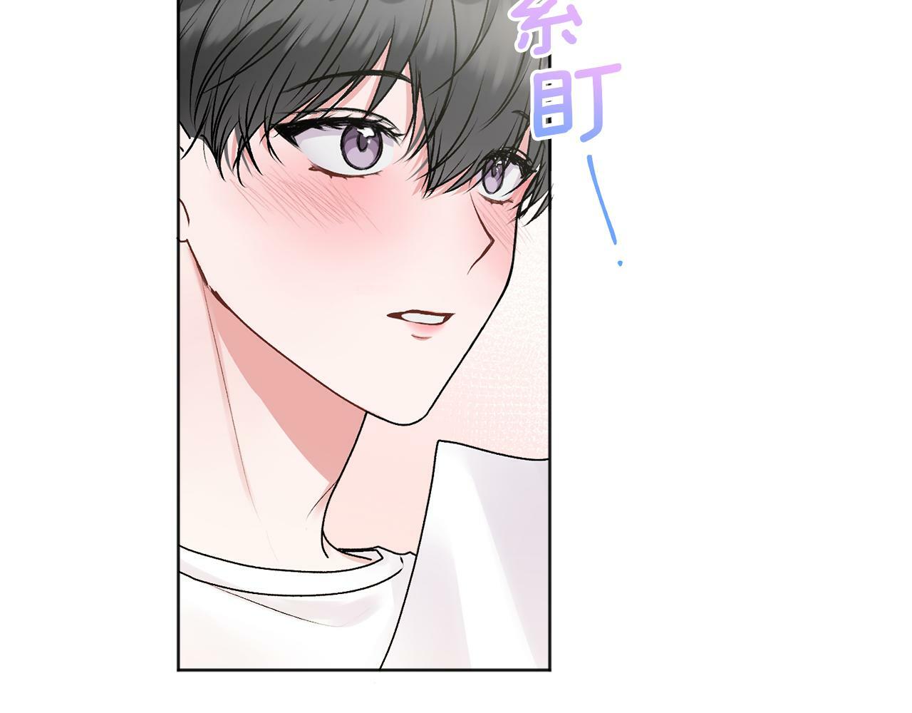 第22话 甜蜜的借宿124