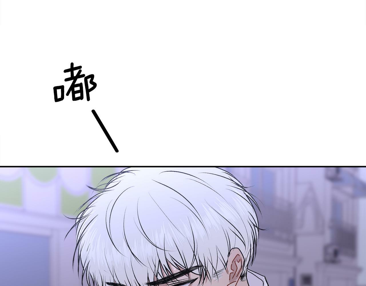第16话 放开我83
