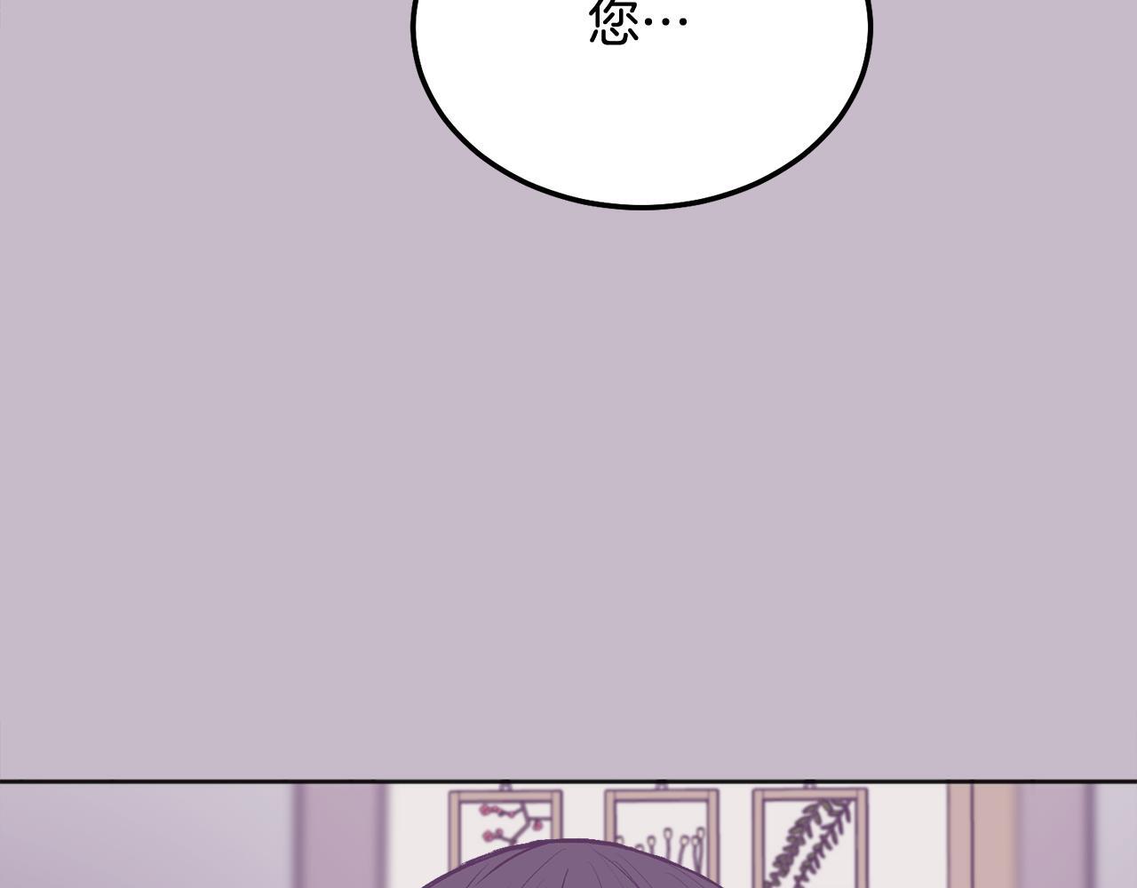 第39话 是时候回家了57