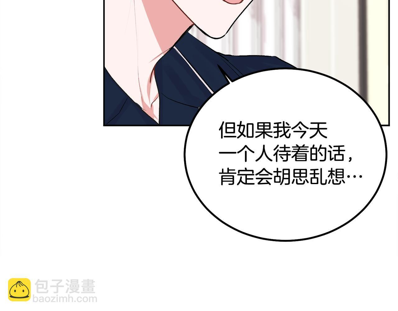 第35话 七年前13
