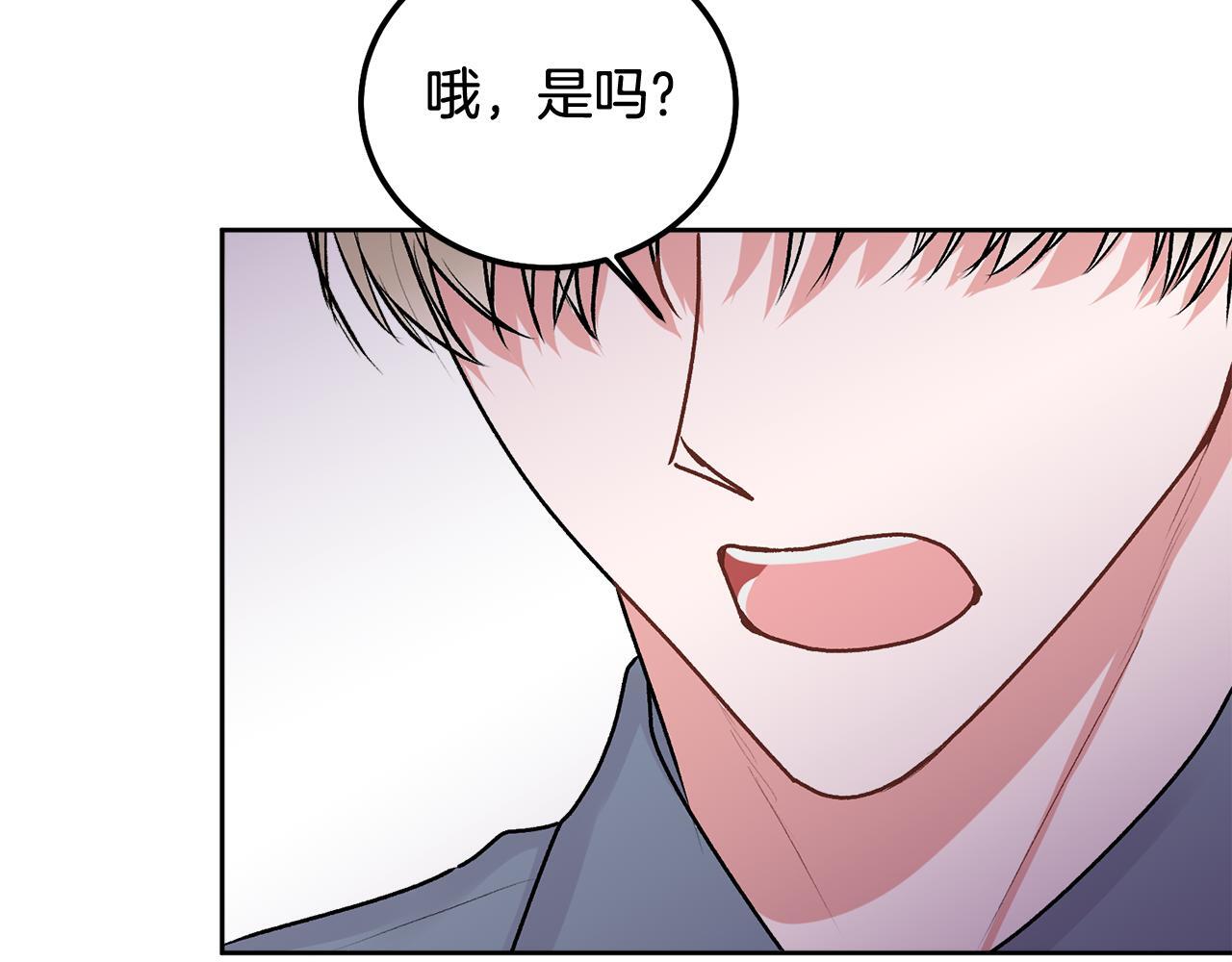 第34话 我要有知情权106