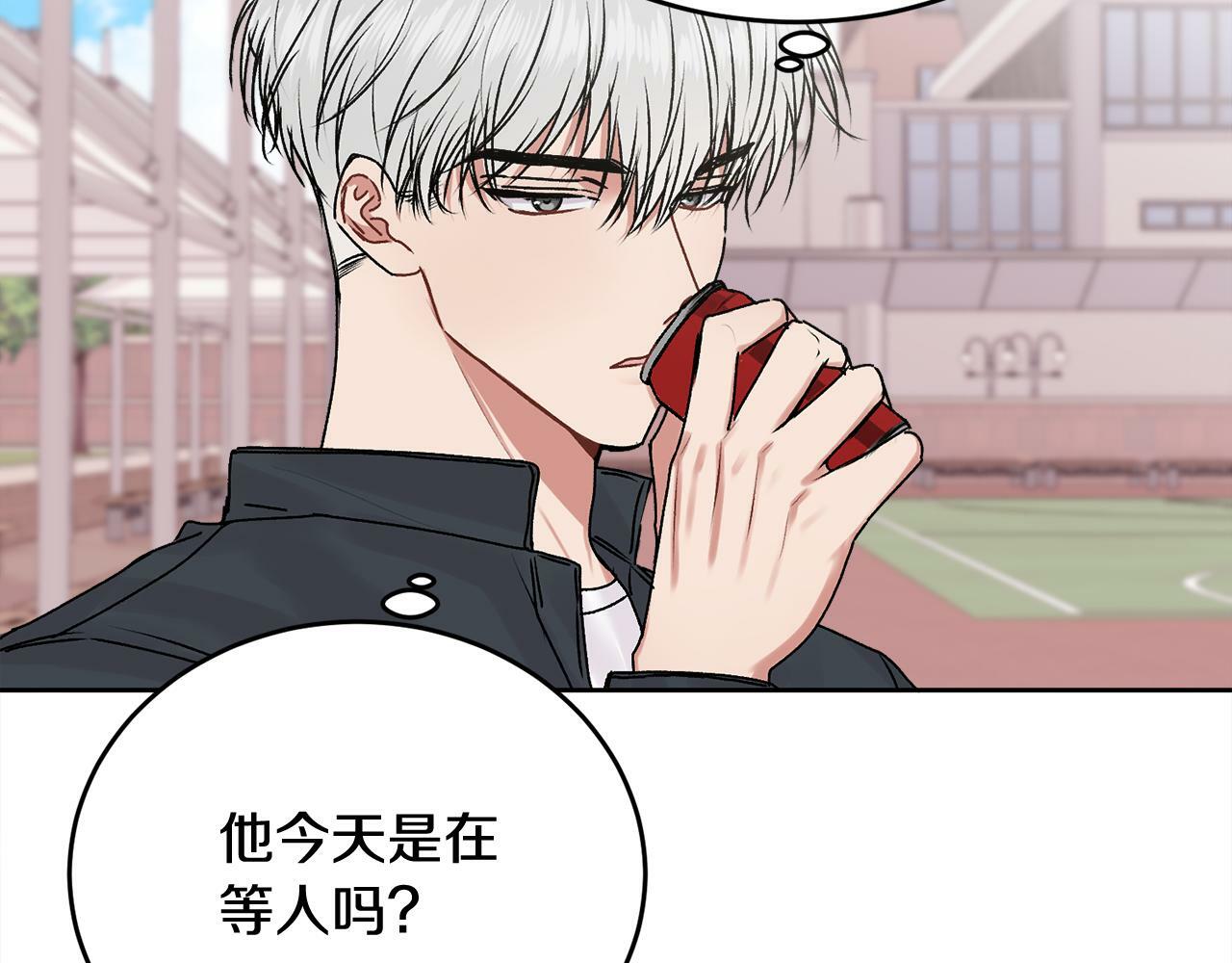 第21话 初见119