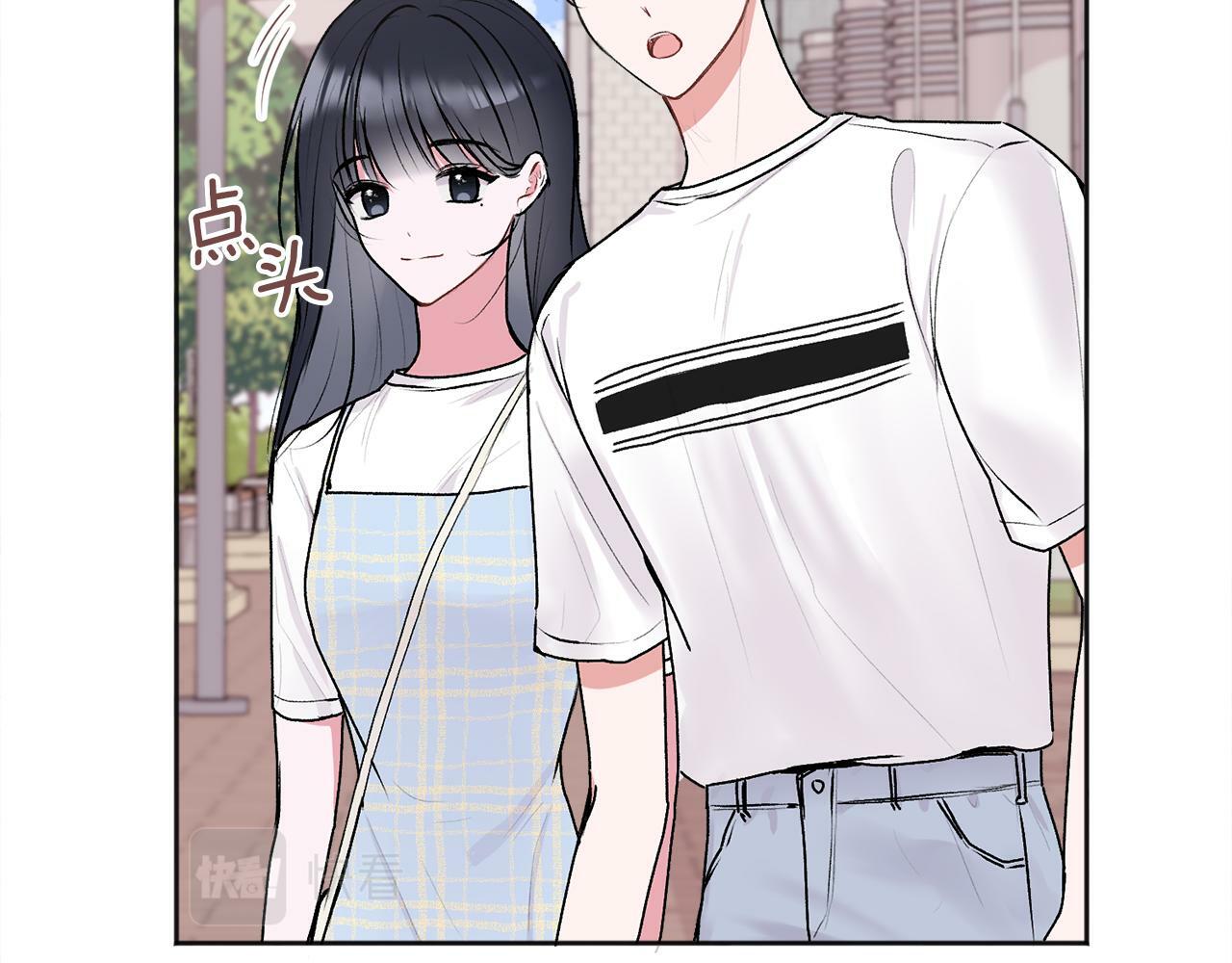 第26话 情敌上线84