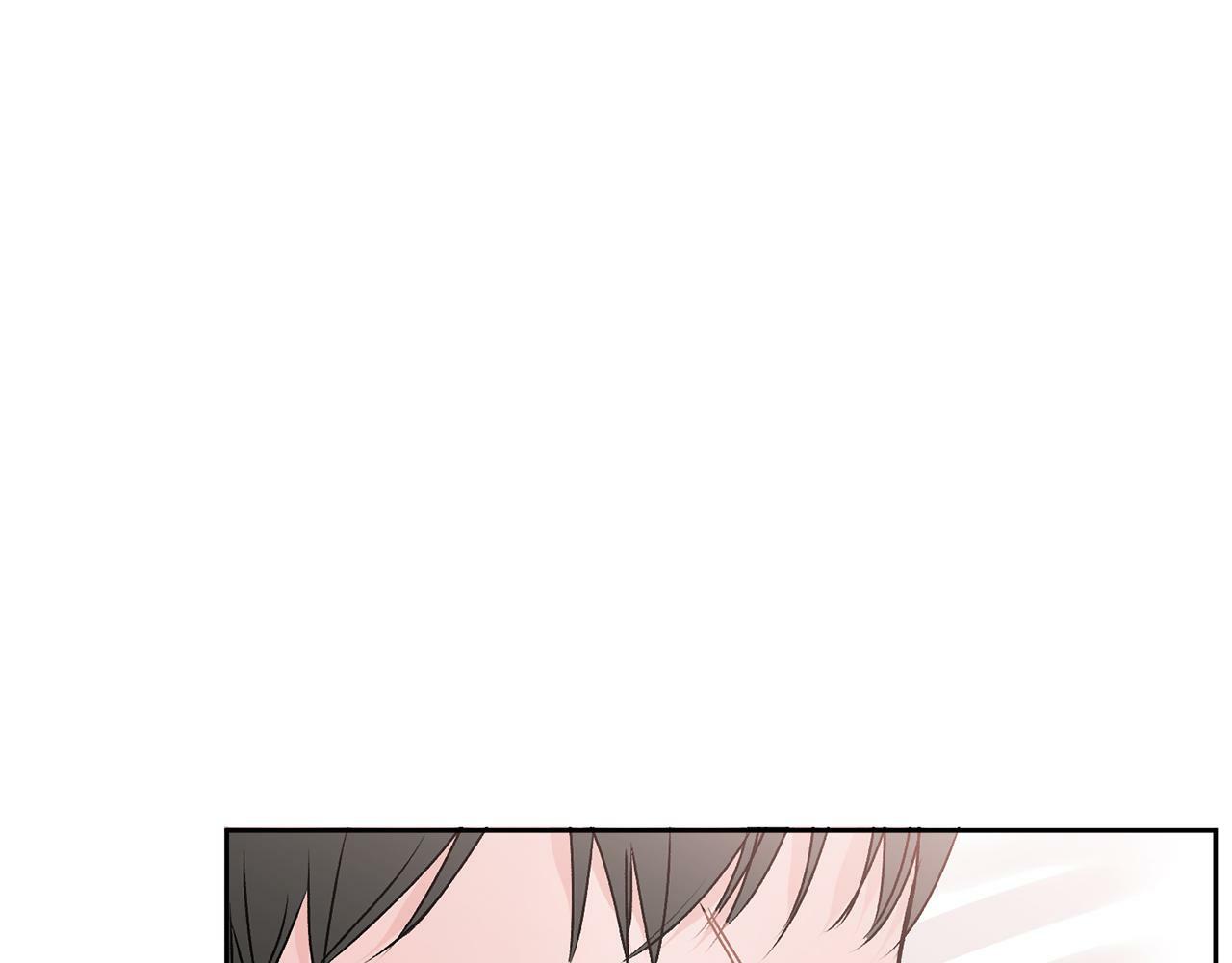 第20话 我是你的谁？11