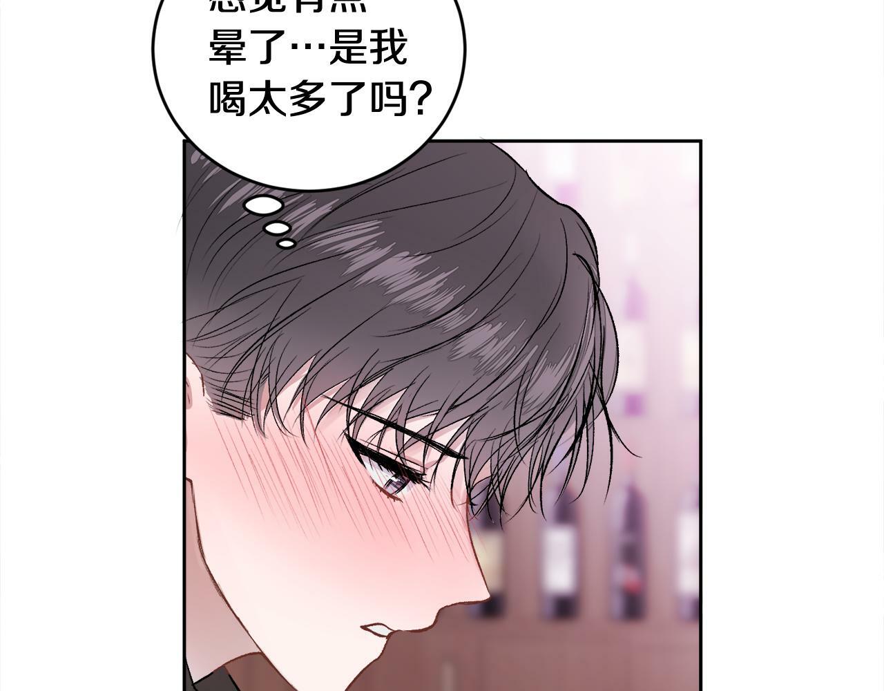 第11话 哥被搭讪了64