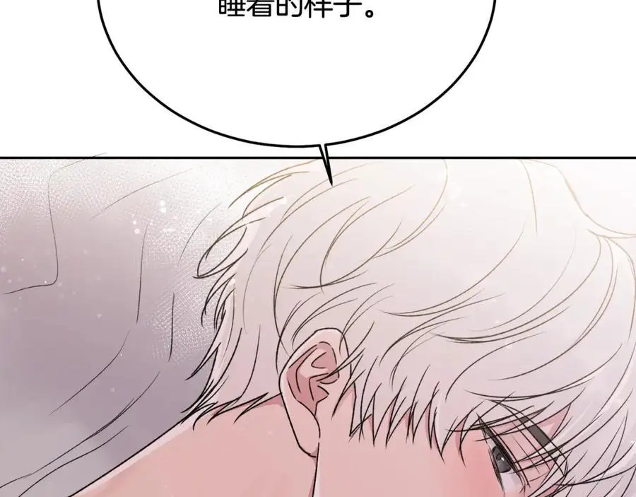 特别番外二 美好的希冀69