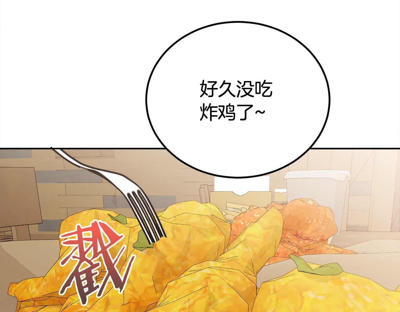第28话 想听你的声音20
