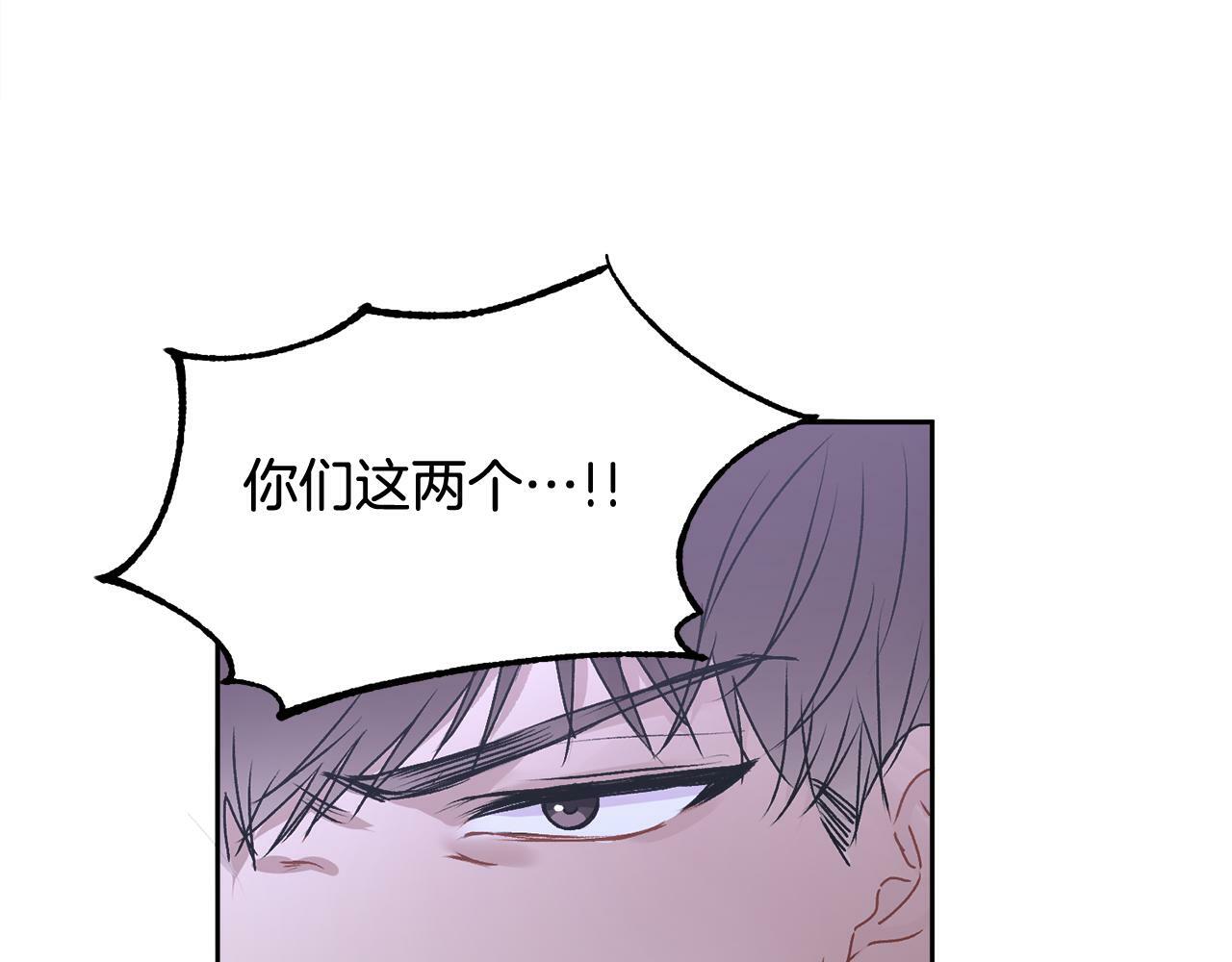第17话 这是他的自由72
