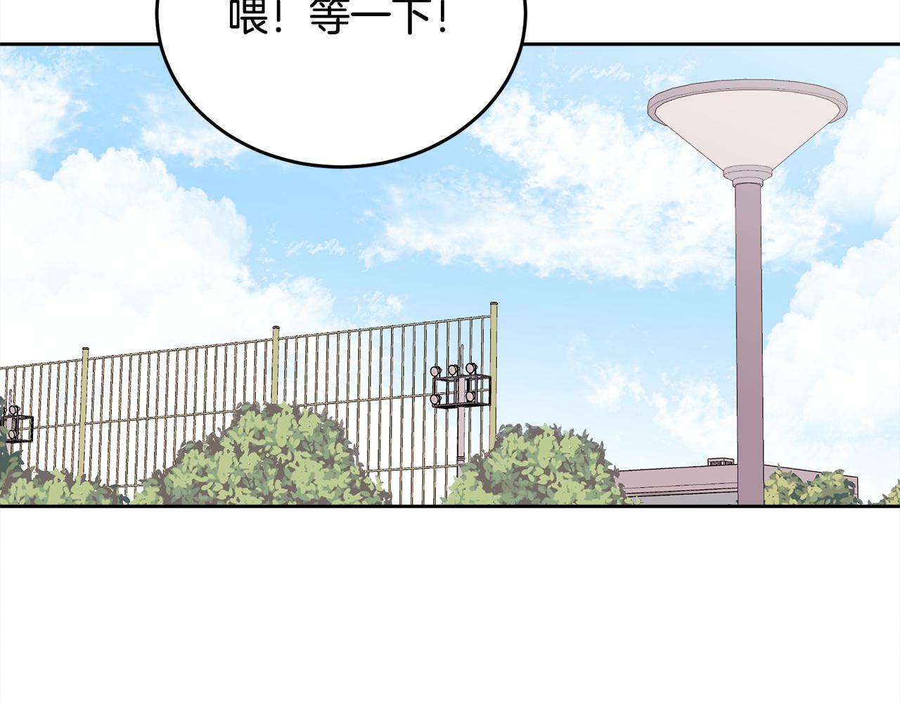 第21话 初见32