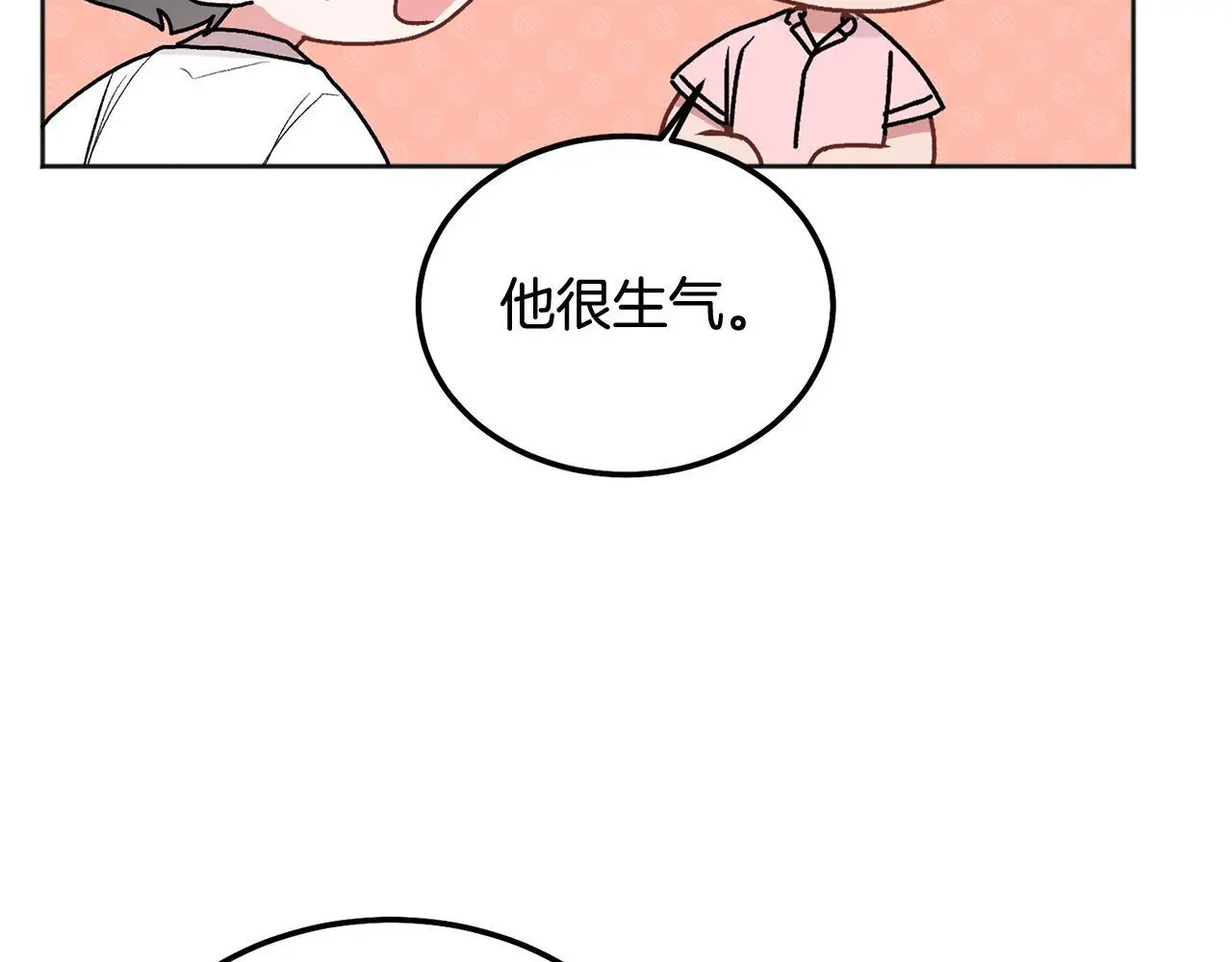 第40话 电影好看吗57