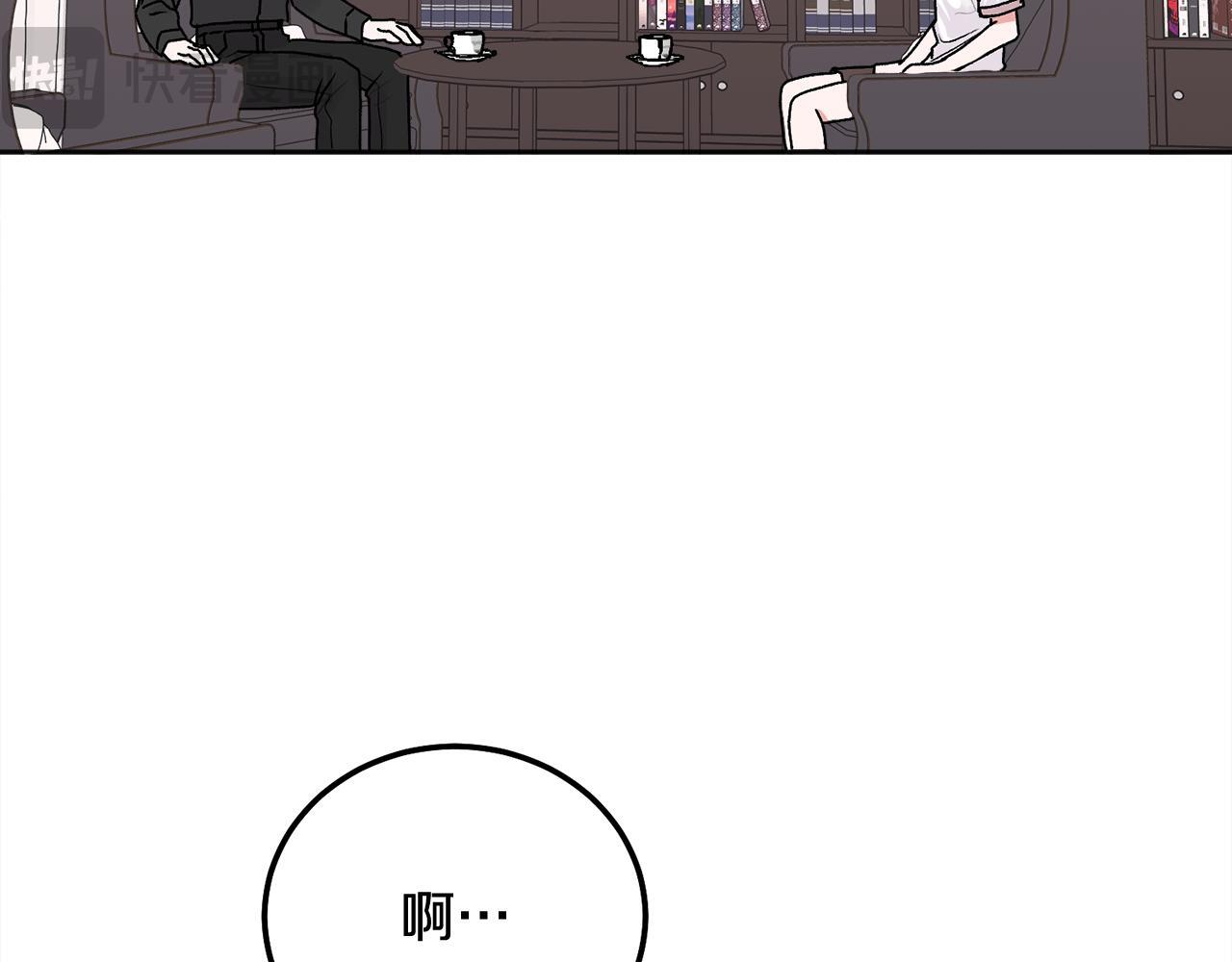 第39话 是时候回家了25