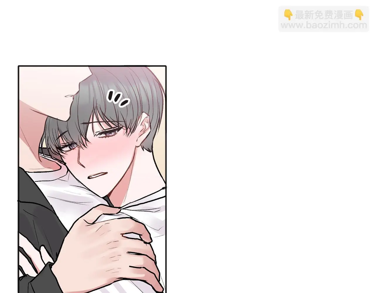 第43话 冲动了56