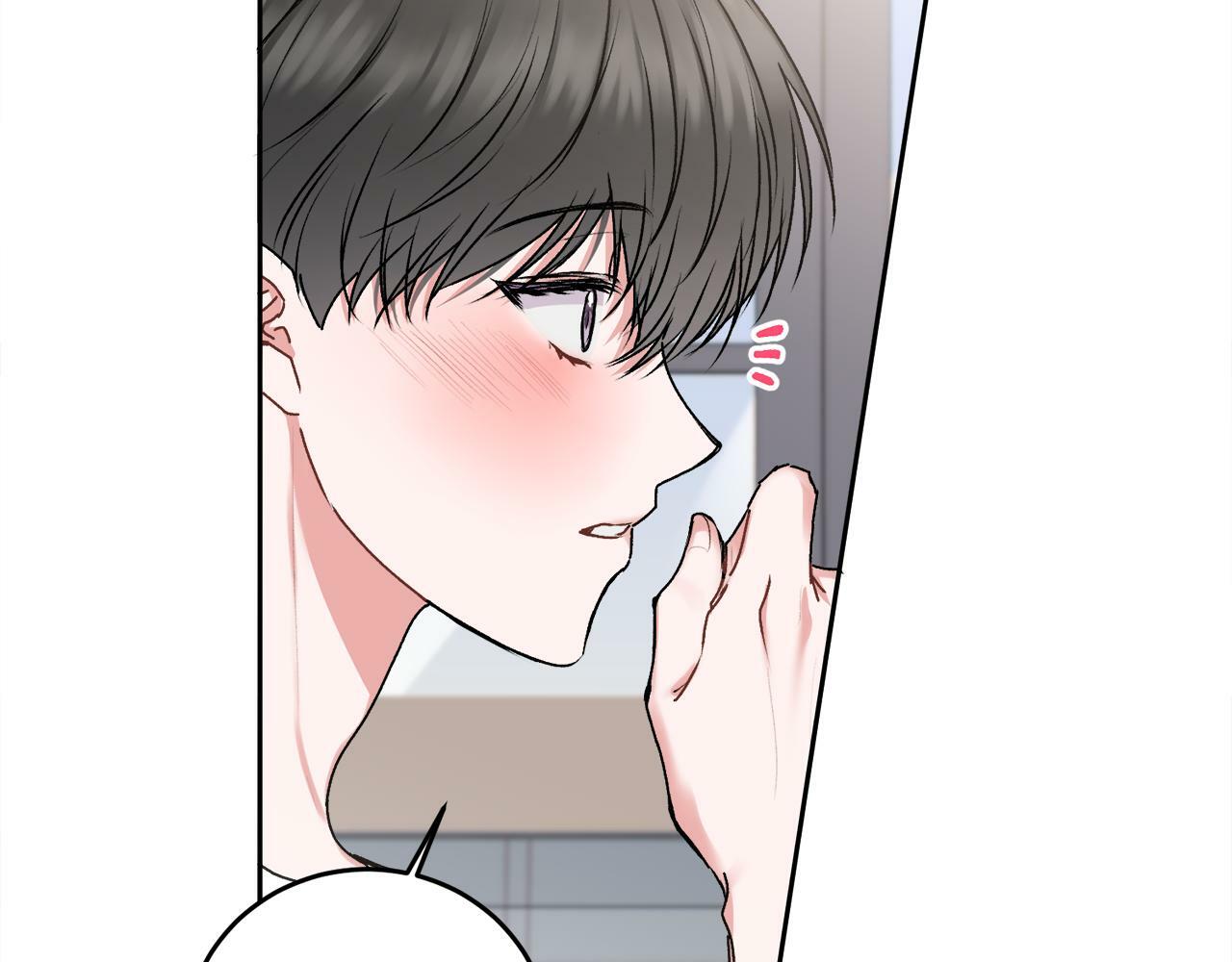 第22话 甜蜜的借宿132