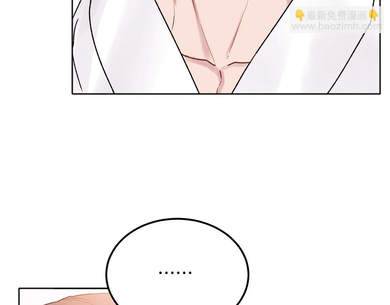 番外二 惊喜124