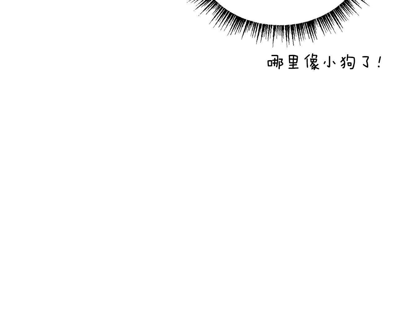第4话 新欢57