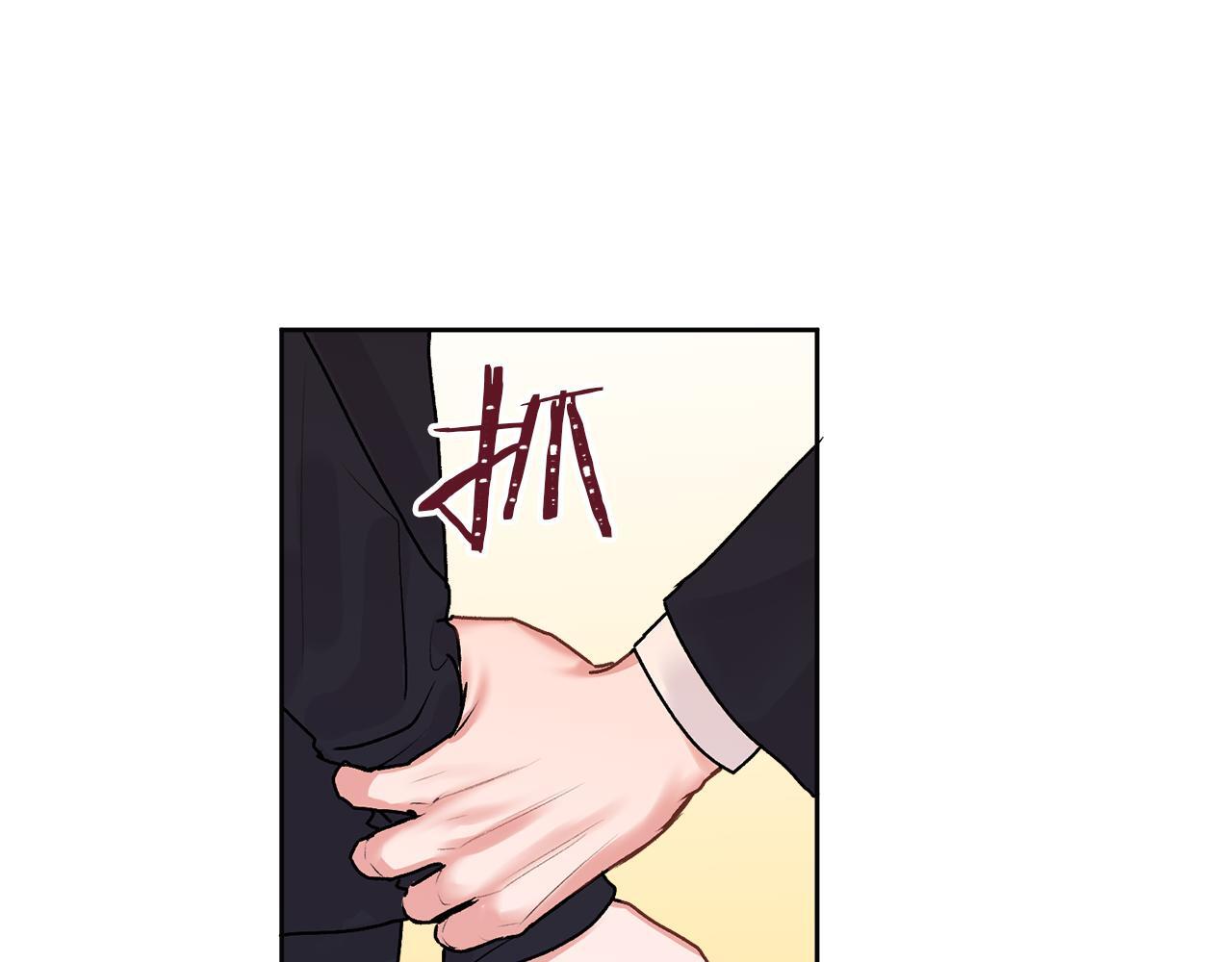 第35话 七年前105