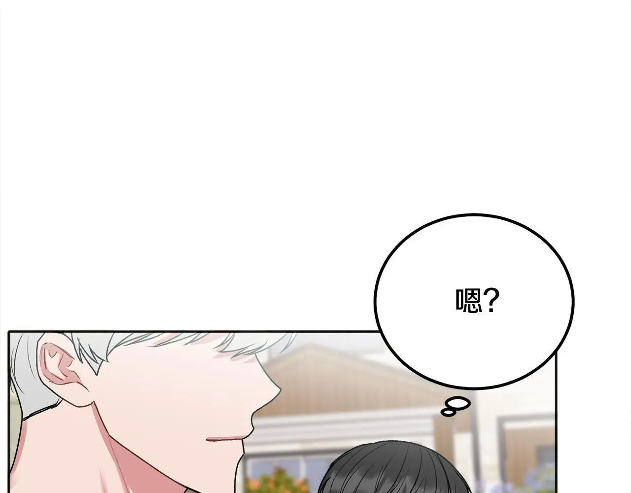 第44话 去游泳56
