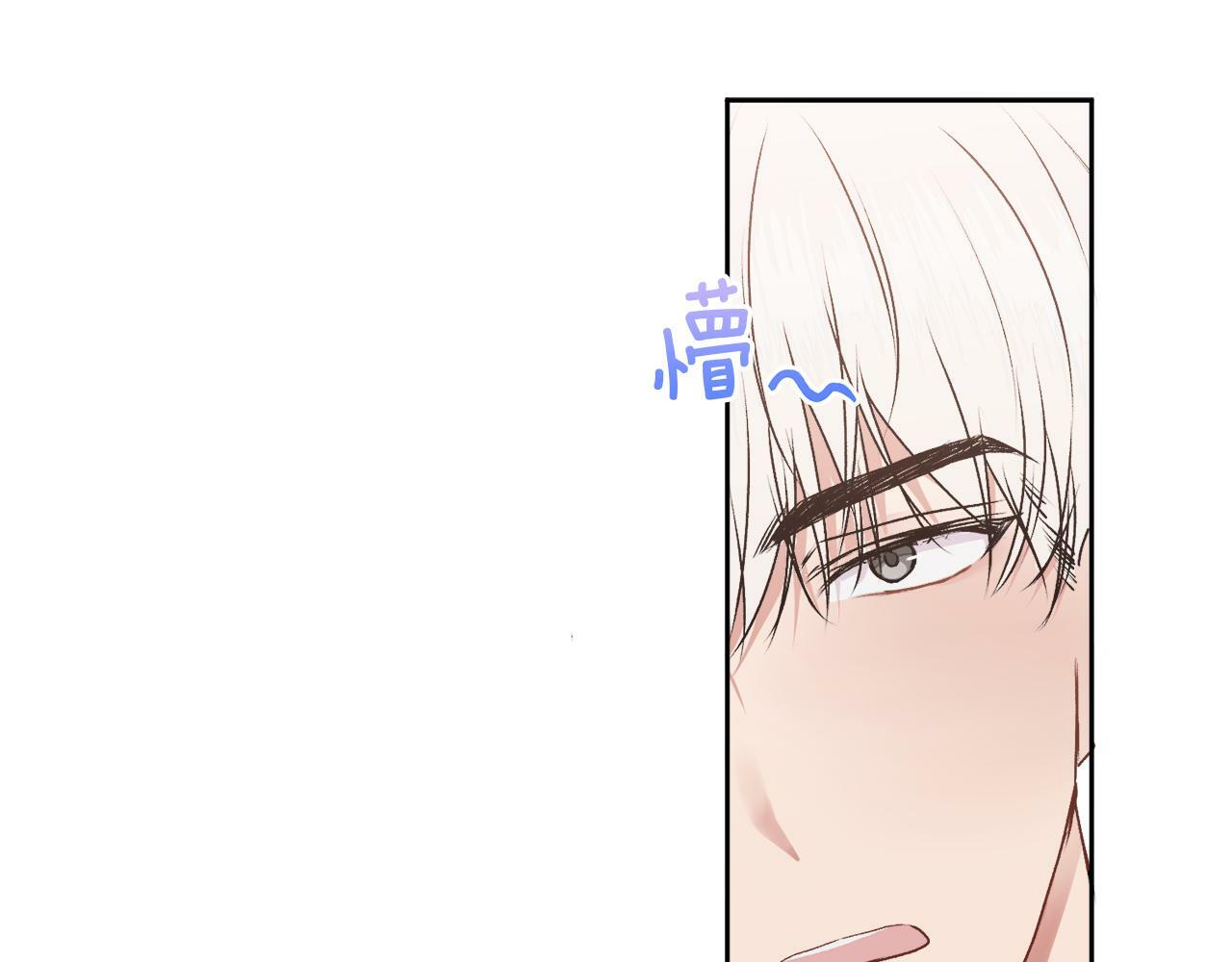 第21话 初见72