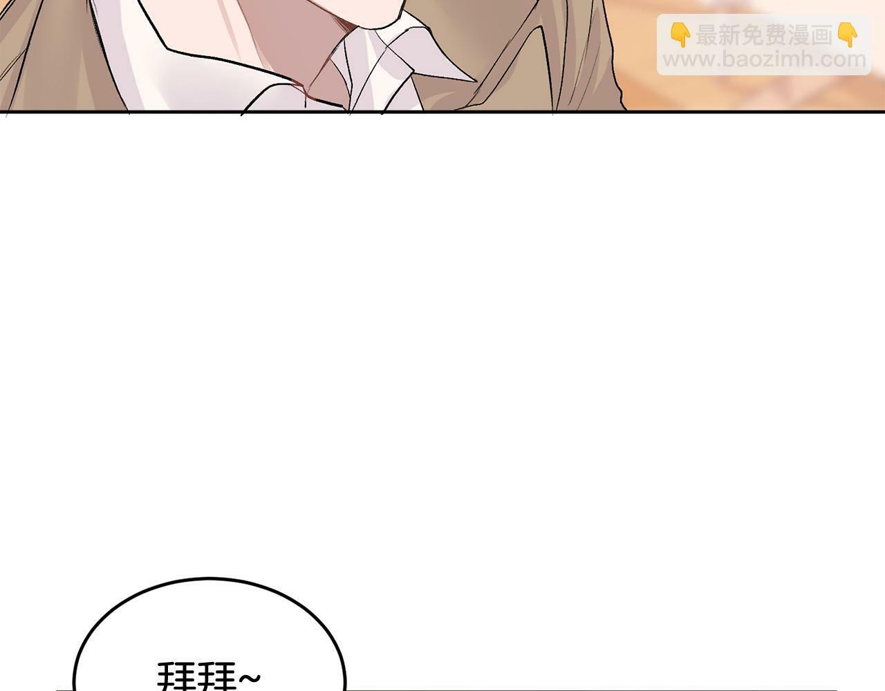 第4话 新欢136