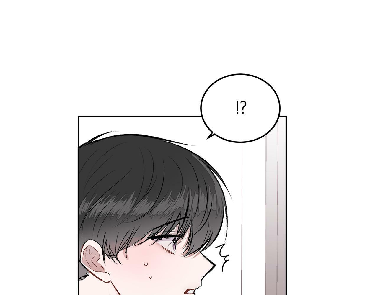 第7话 女人？68