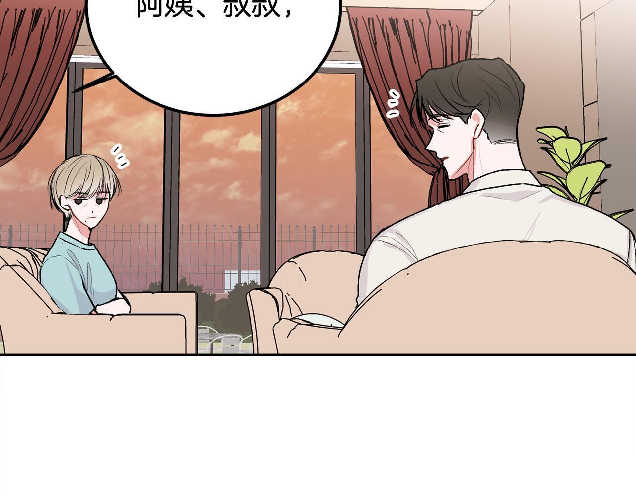 第34话 我要有知情权119