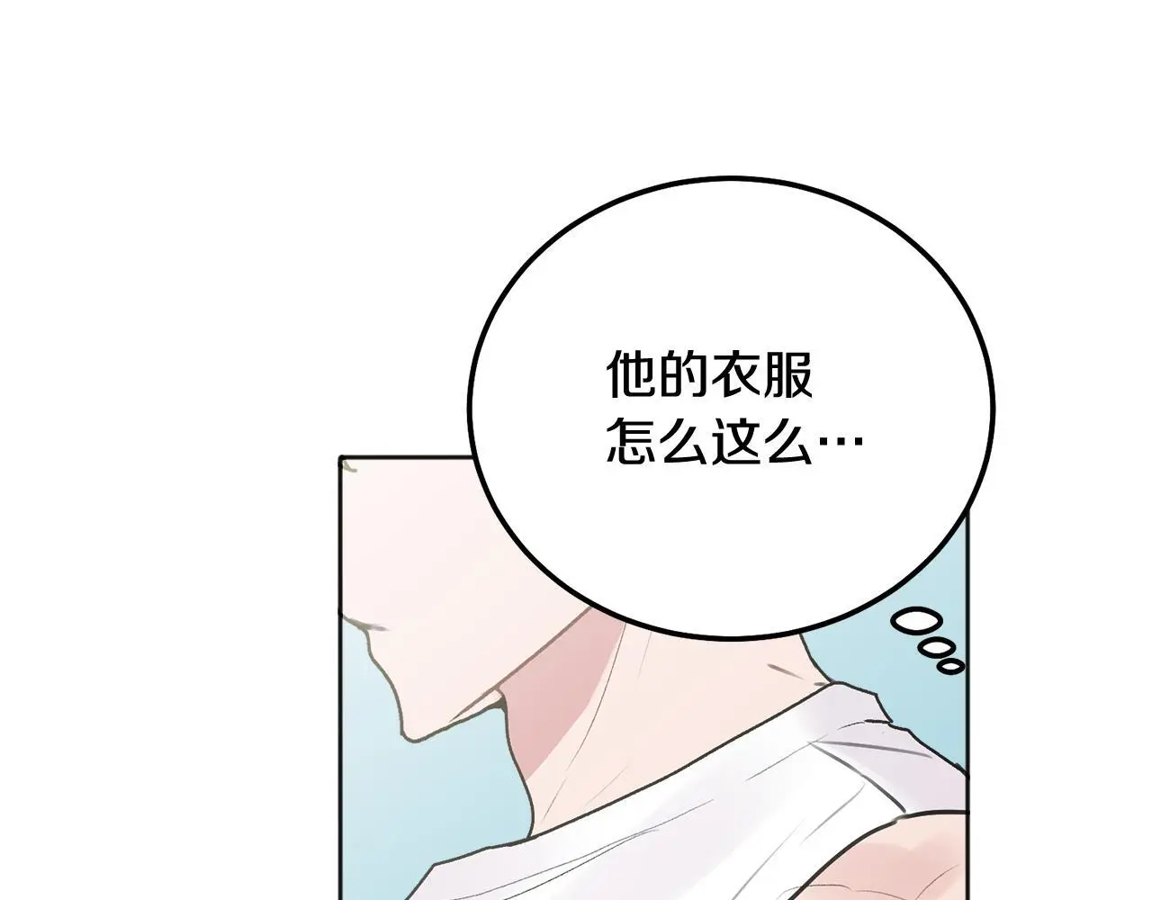第44话 去游泳58
