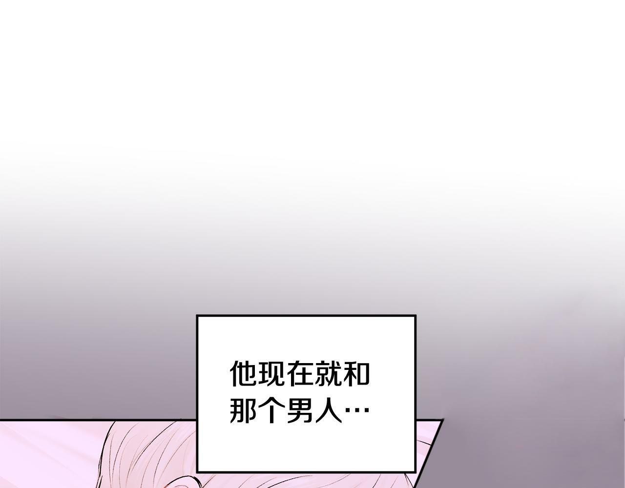 第12话 浴室14