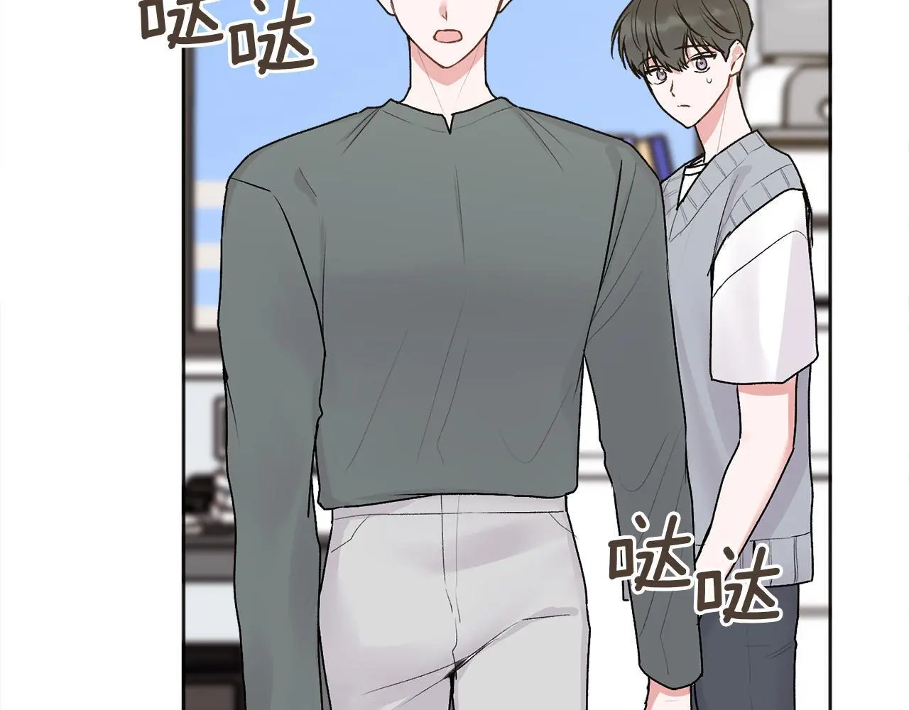 第41话 不愿你再孤单38
