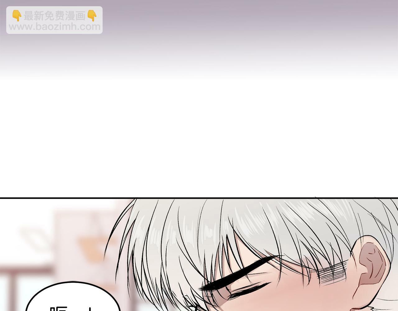 第9话 出气98