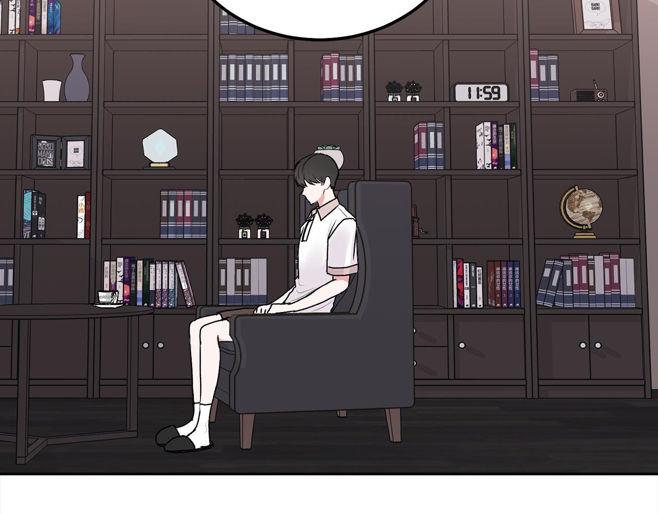第39话 是时候回家了87