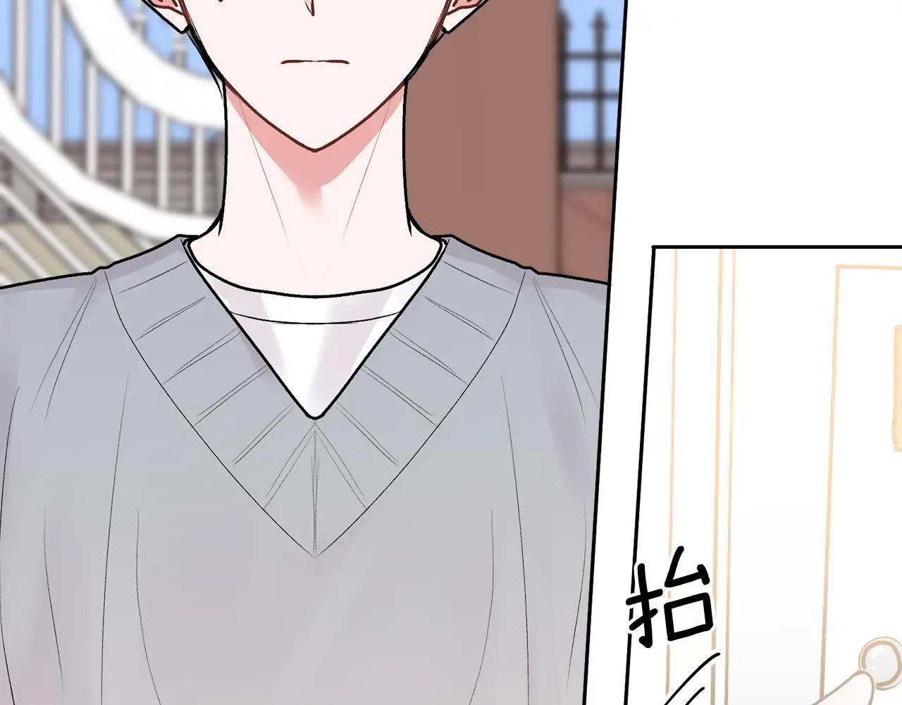 第41话 不愿你再孤单4