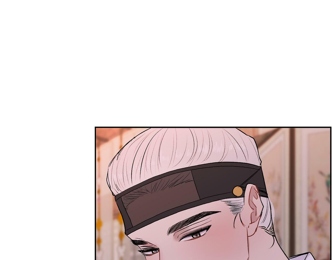 特别篇 男仆与少爷135