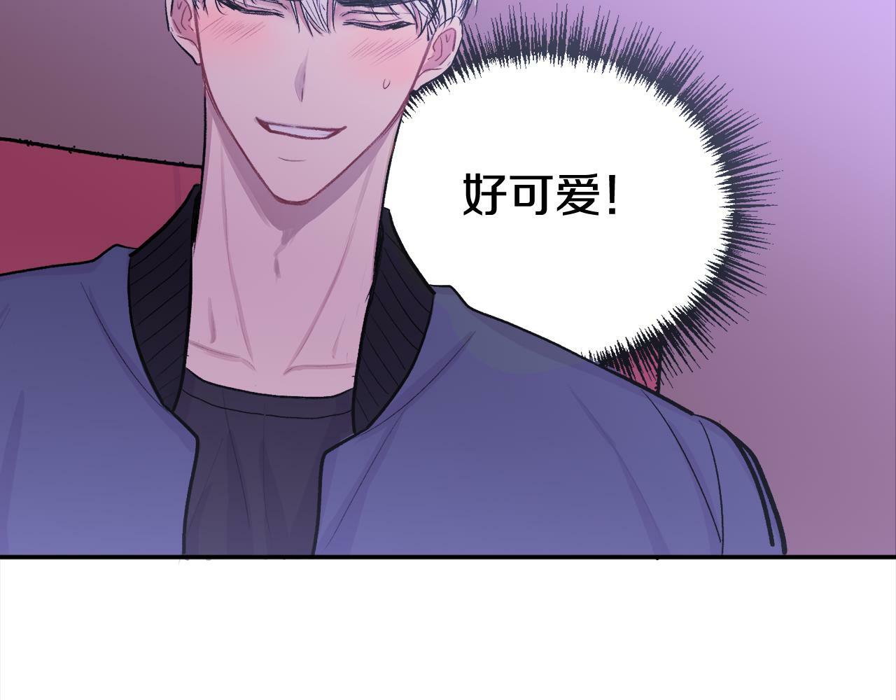 第5话 别欺负孩子61